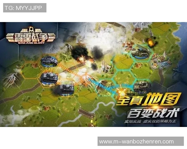 雷霆与热火激战G3赛季关键战役精彩回顾与分析